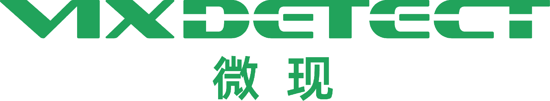 金屬檢測機_食品X光機_散料x光機_食品金屬異物檢測_在線異物檢測機_X射線異物檢測設備_上海微現檢測x光機設備官網